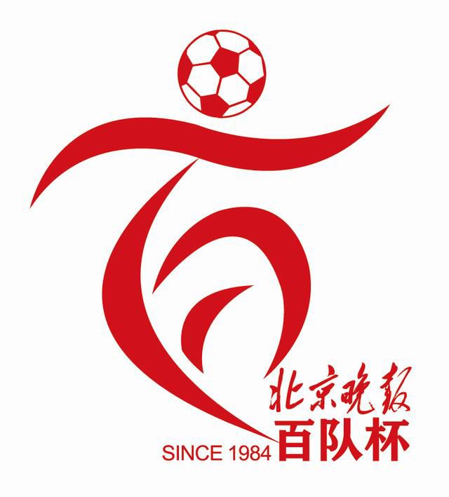 三个老汉一起弄得我好爽